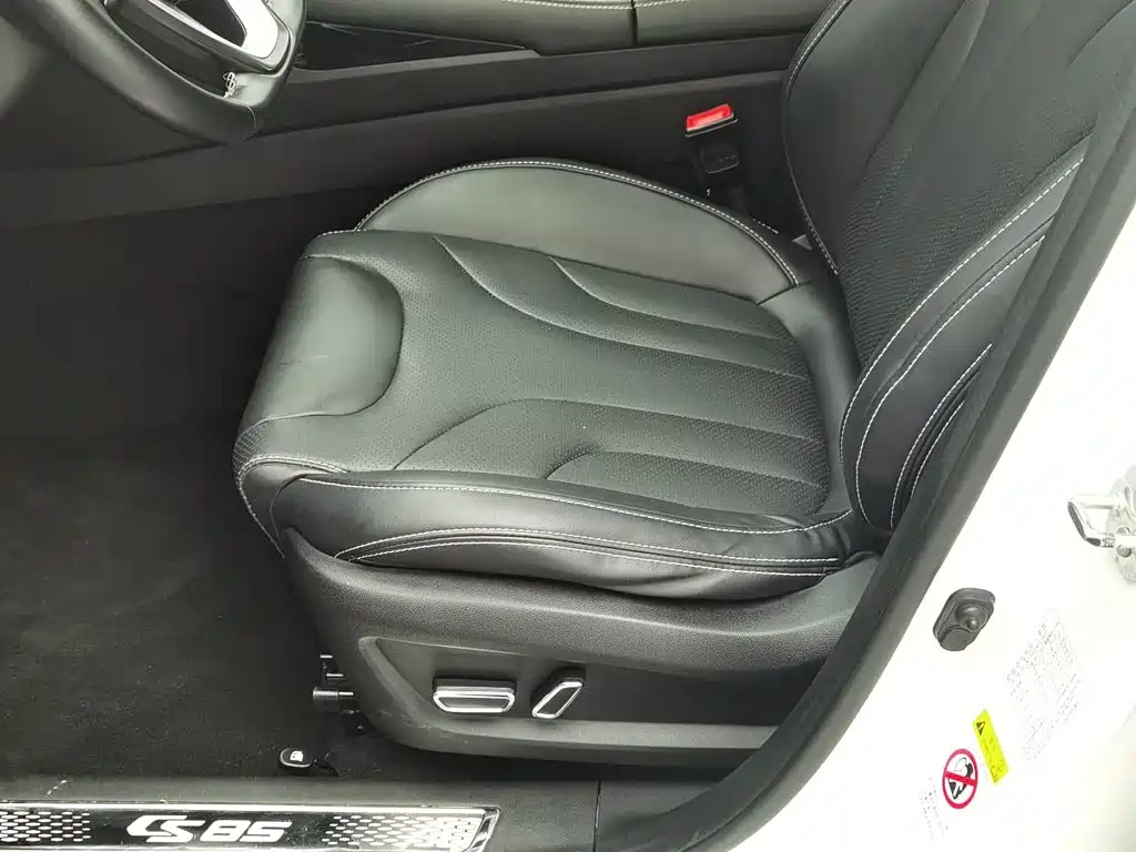 Changan CS85 COUPE 2021 — фото 20