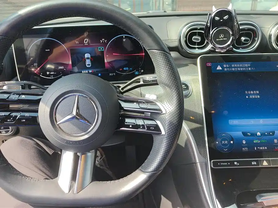 Mercedes-Benz C-Class 2022 — фото 11