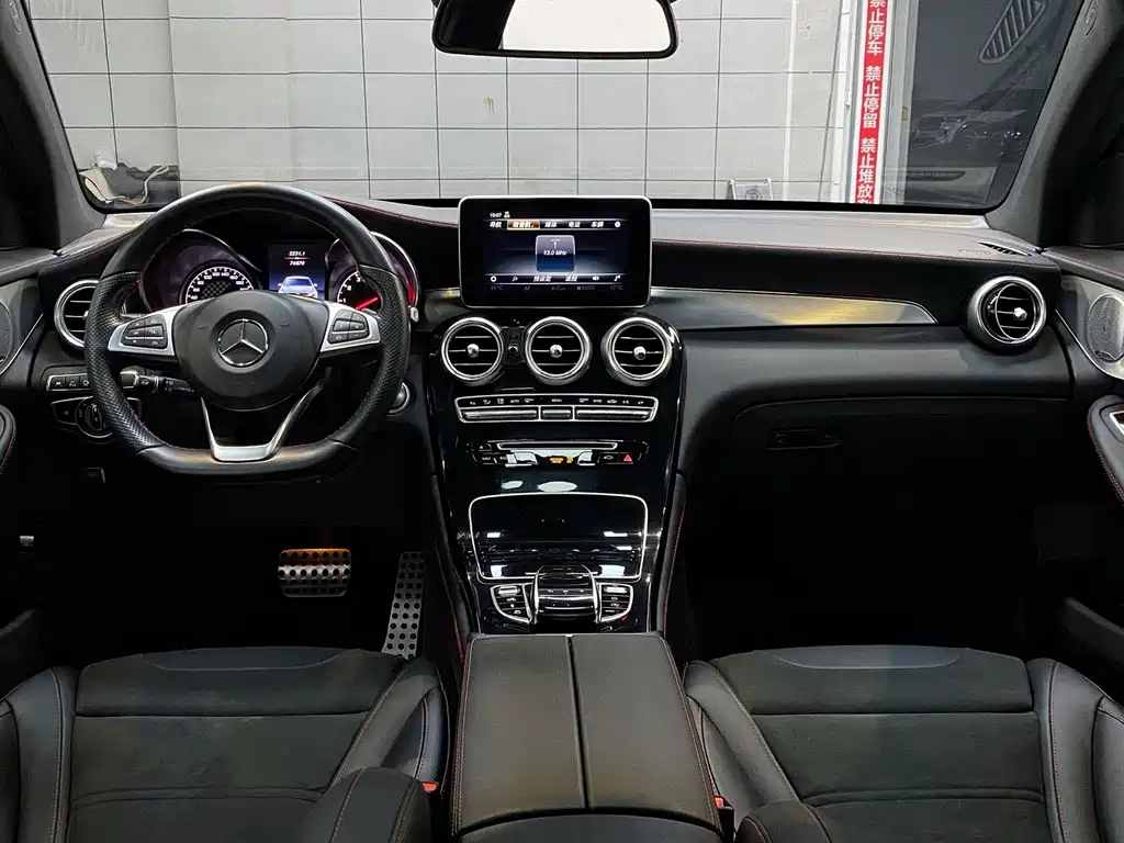 Mercedes-Benz GLC Coupe AMG 2018 — фото 5