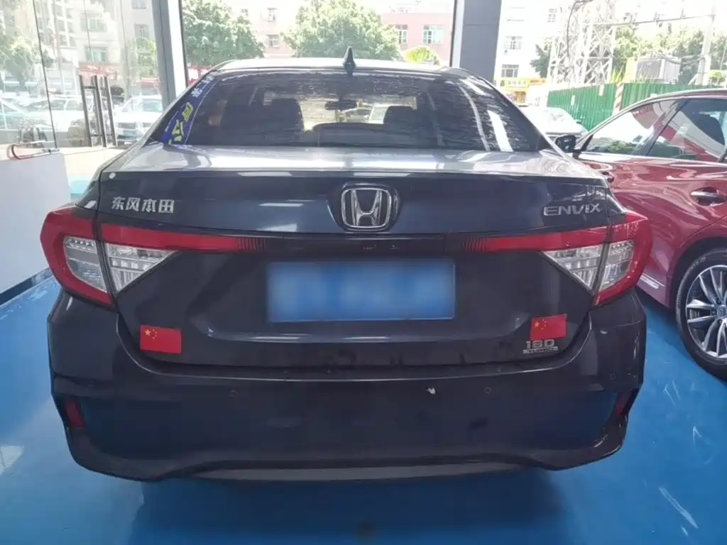 Honda Envix 2020