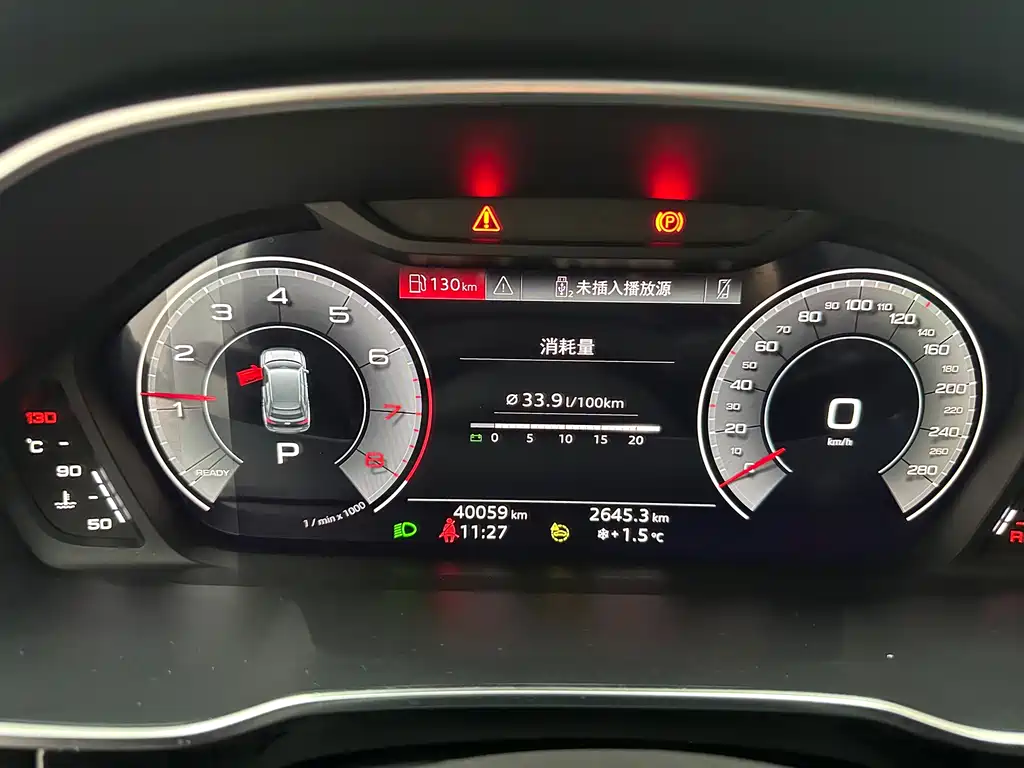 Audi Q3 2023 — фото 11
