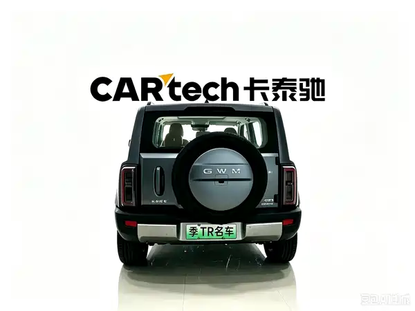 Haval Raptors New Energy 2025