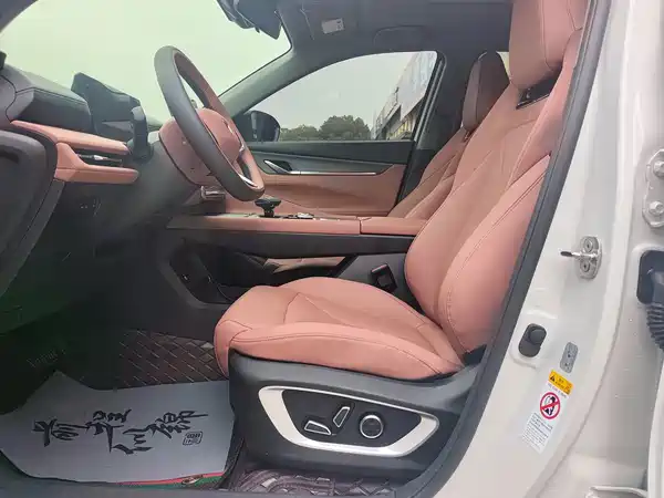 Changan CS75PLUS 2026
