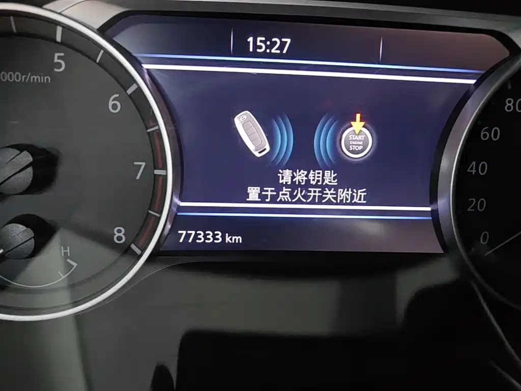 Nissan Sylphy 2024 — фото 12