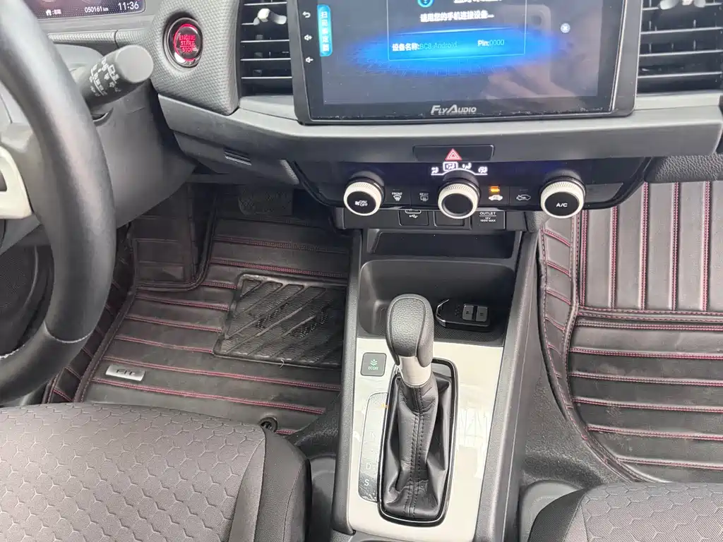 Honda Fit 2023