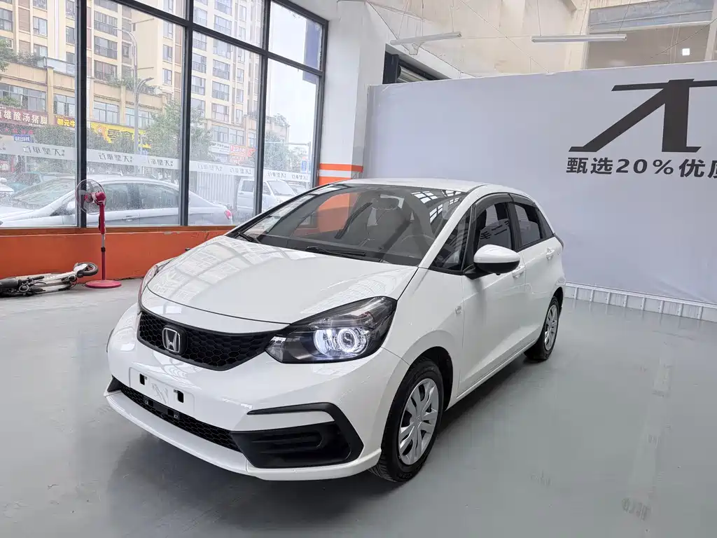 Honda Fit 2023