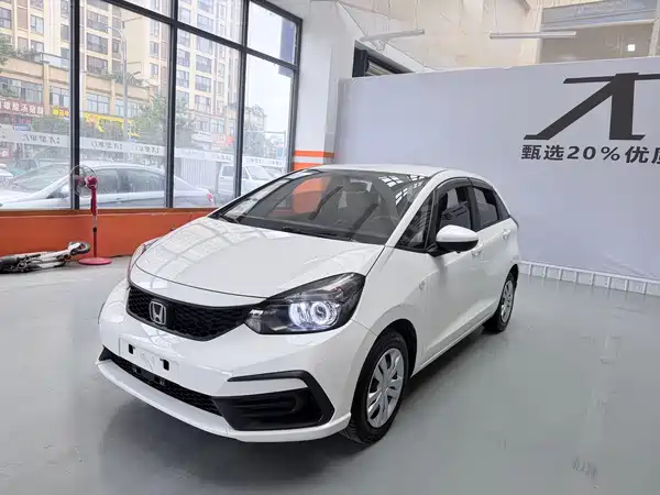 Honda Fit 2023