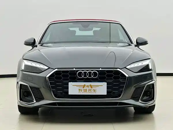 Audi A5 2024