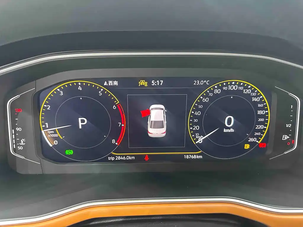 Volkswagen Bora 2023