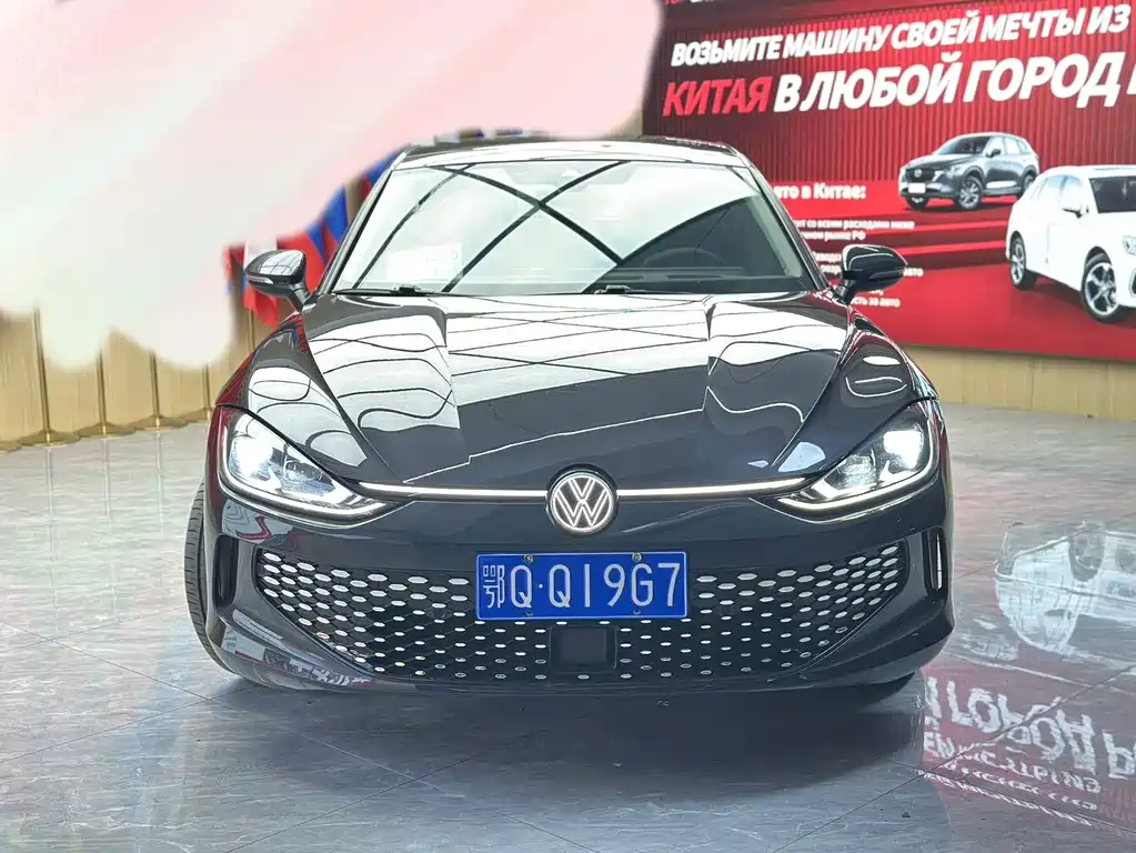 Volkswagen Lamando 2022