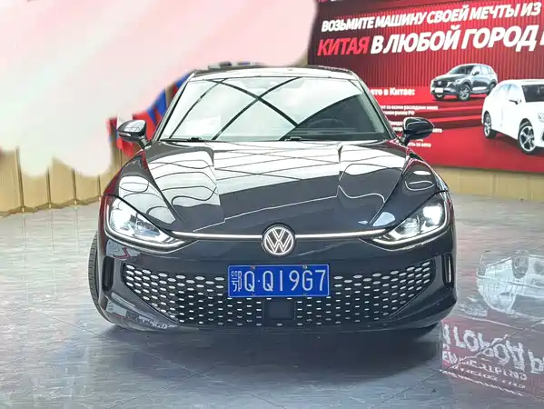 Volkswagen Lamando 2022