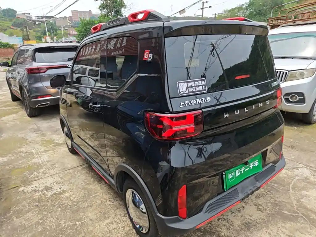 Wuling MINIEV 2023