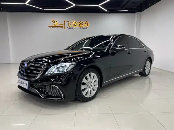 Mercedes-Benz S-Class 2014
