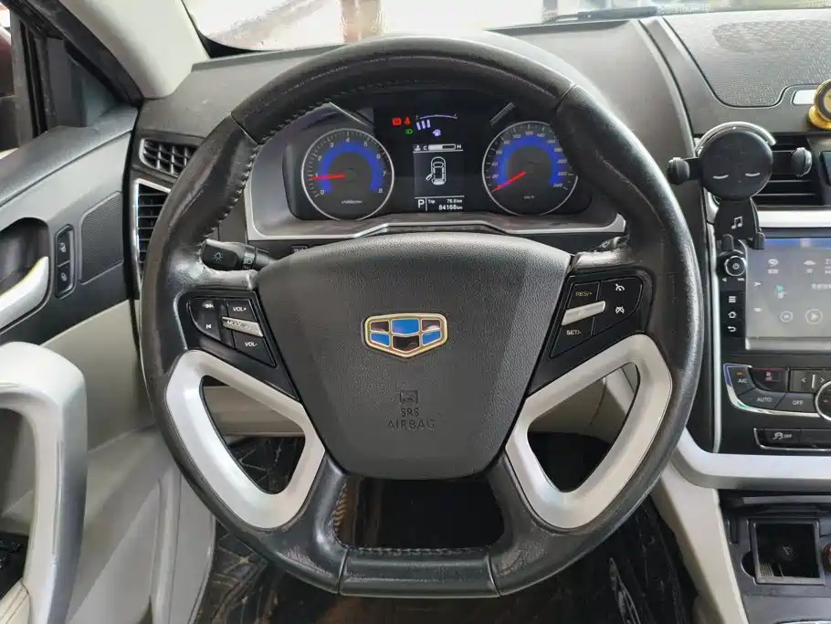 Geely Emgrand 2016 — фото 15