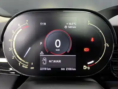 MINI MINI 2023