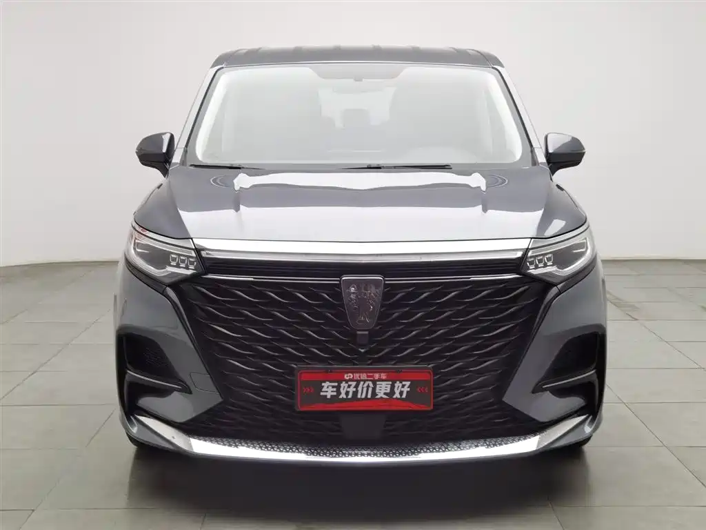 Roewe iMAX8 2023