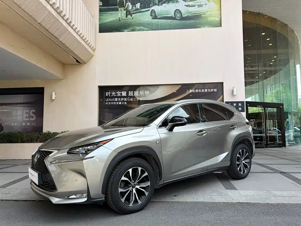 Lexus NX 2015 — фото 1