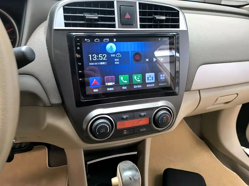 Nissan Sylphy 2014 — фото 13