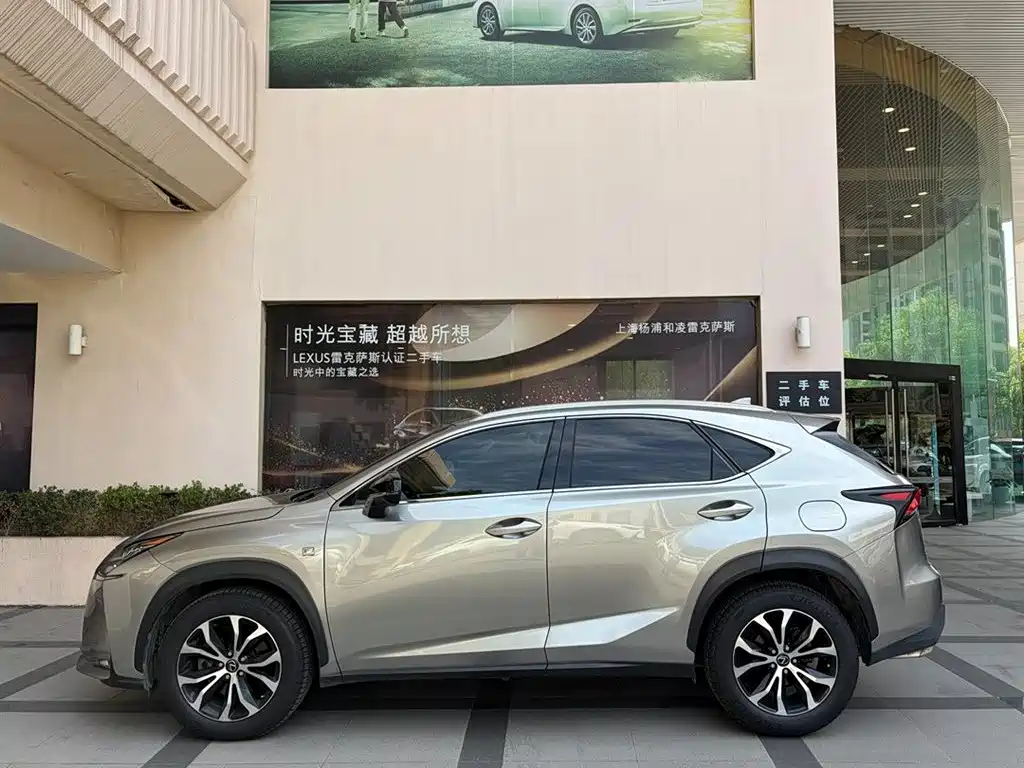 Lexus NX 2015 — фото 2