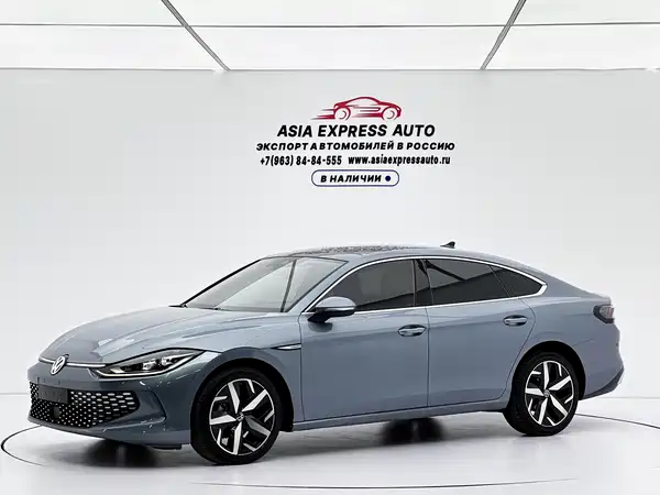 Volkswagen Lamando 2022