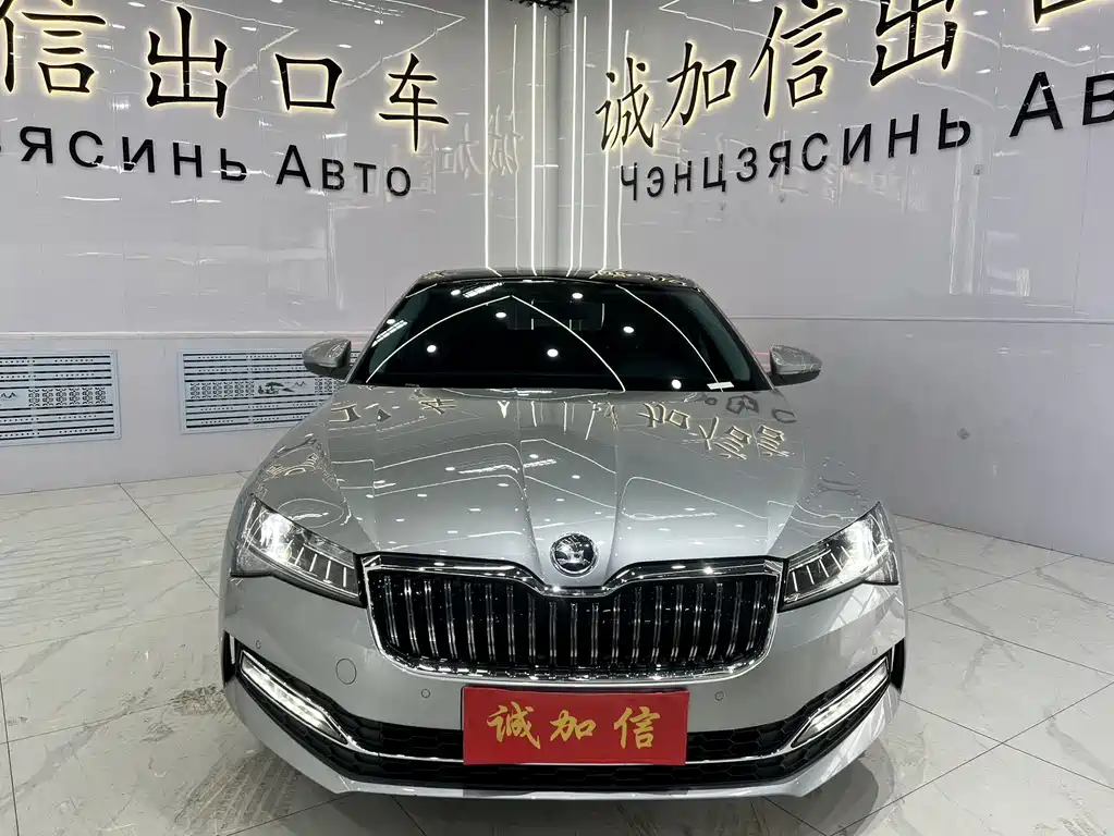 Skoda Superb 2023