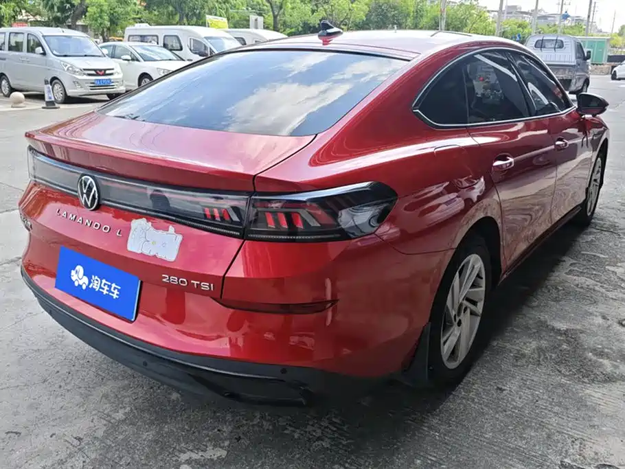 Volkswagen Lamando 2022