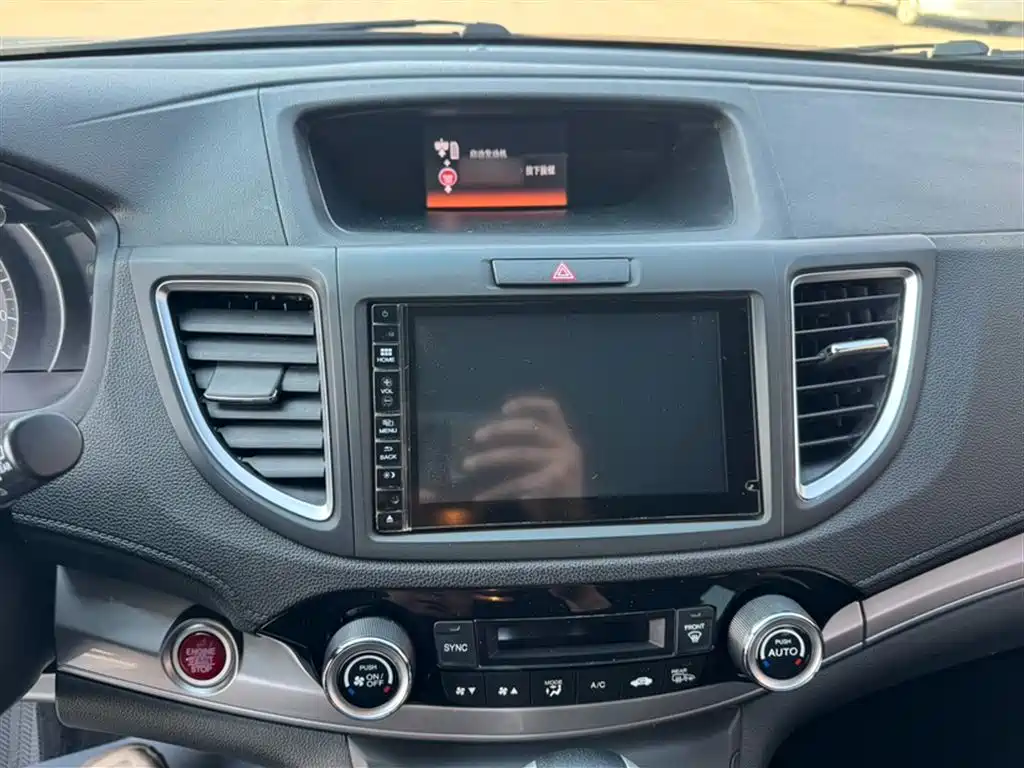 Honda CR-V 2015 — фото 17