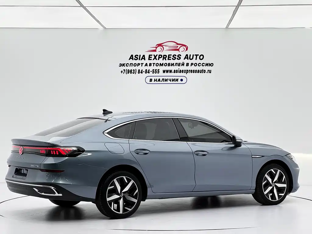 Volkswagen Lamando 2022