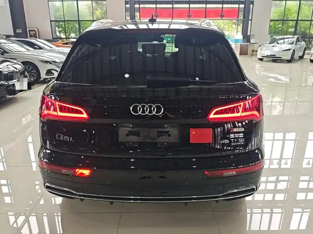 Audi Q5L 2021
