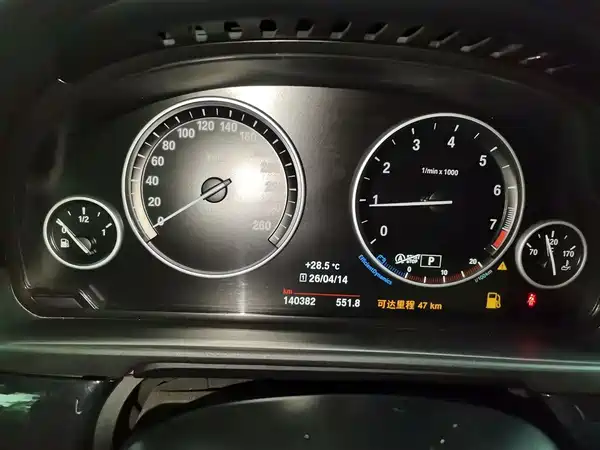 BMW 5 Series 2014