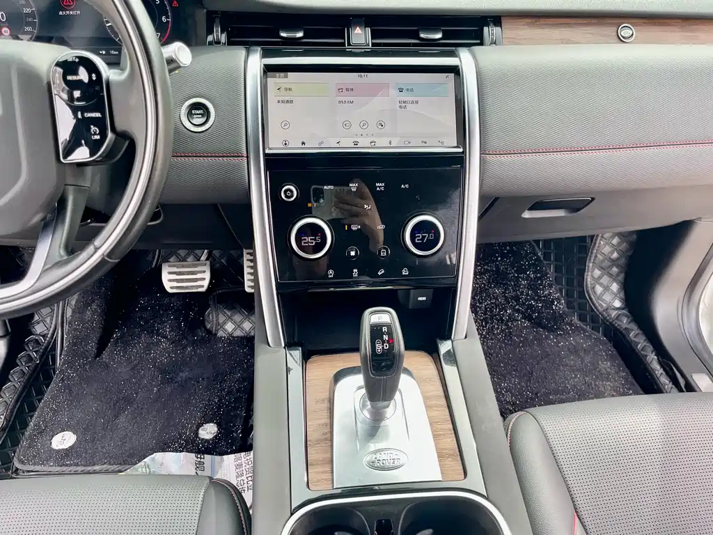 Land Rover Discovery Sport 2020 — фото 15