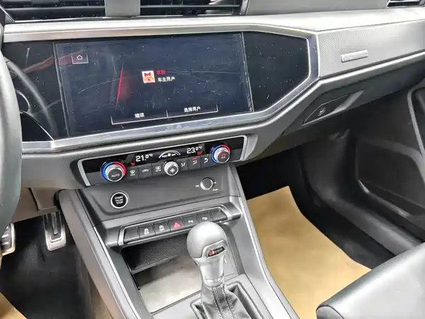 Audi Q3 2024