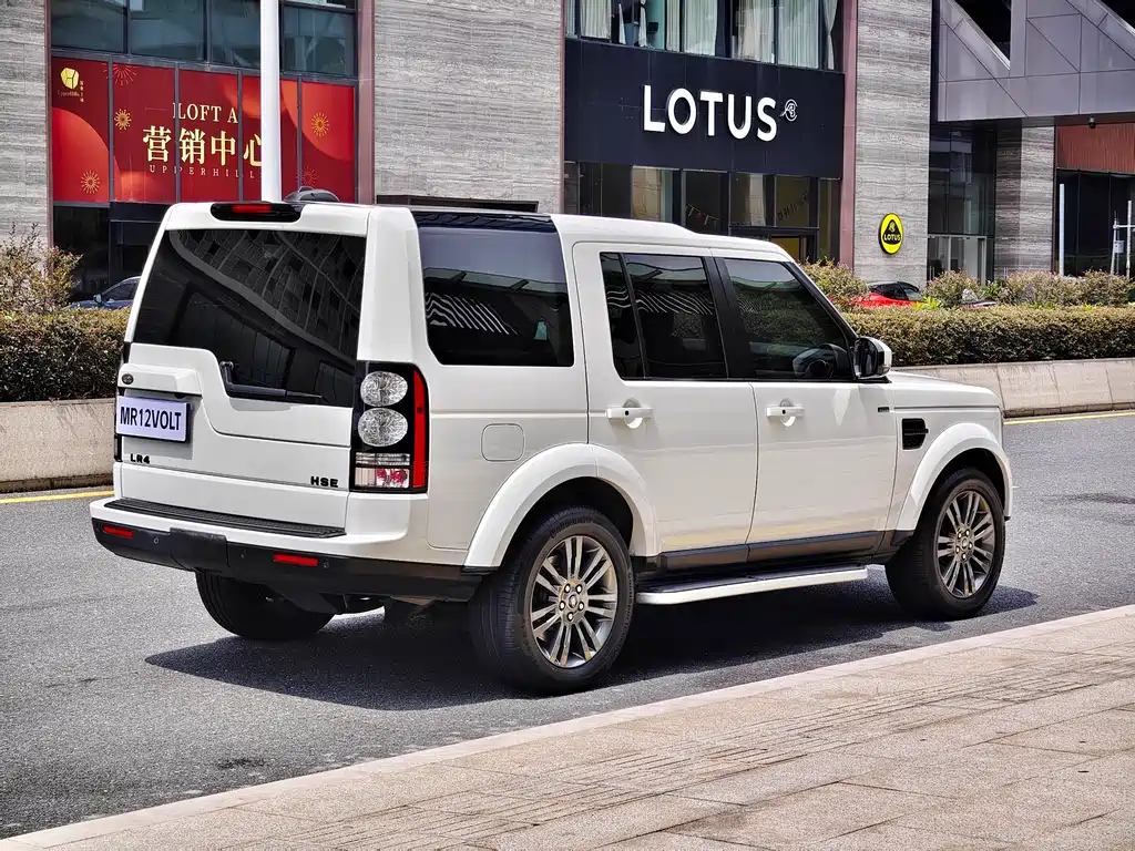 Land Rover Discovery 2014