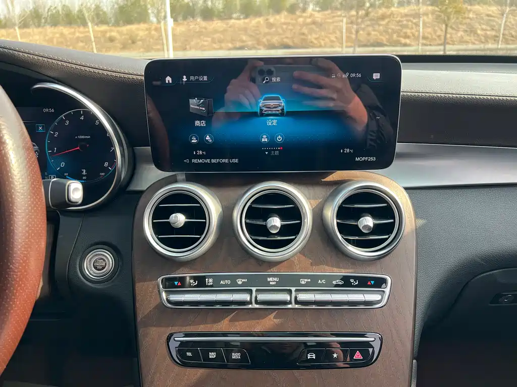 Mercedes-Benz GLC 2022 — фото 11