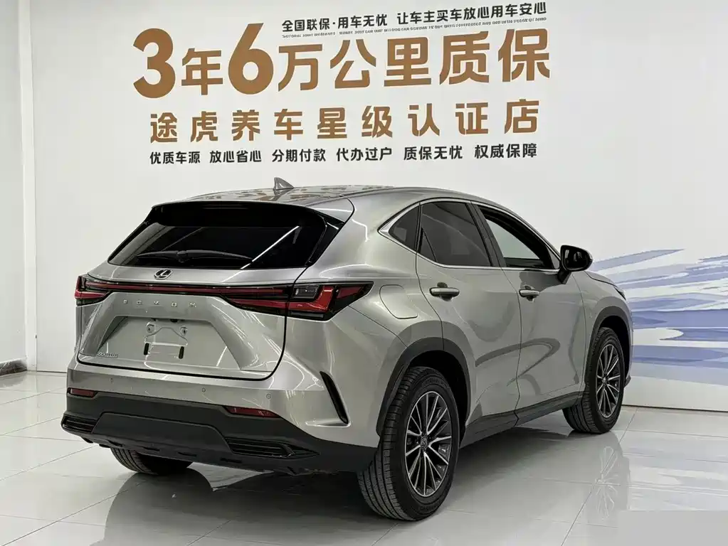 Lexus NX 2023 — фото 9