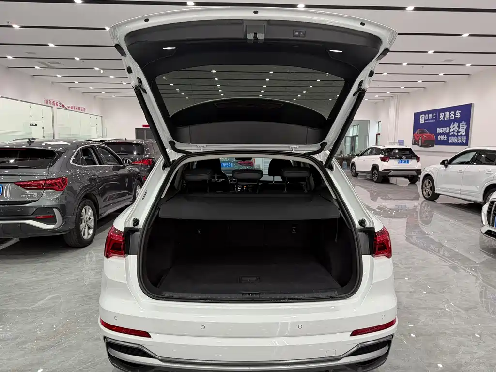 Audi Q3 2023
