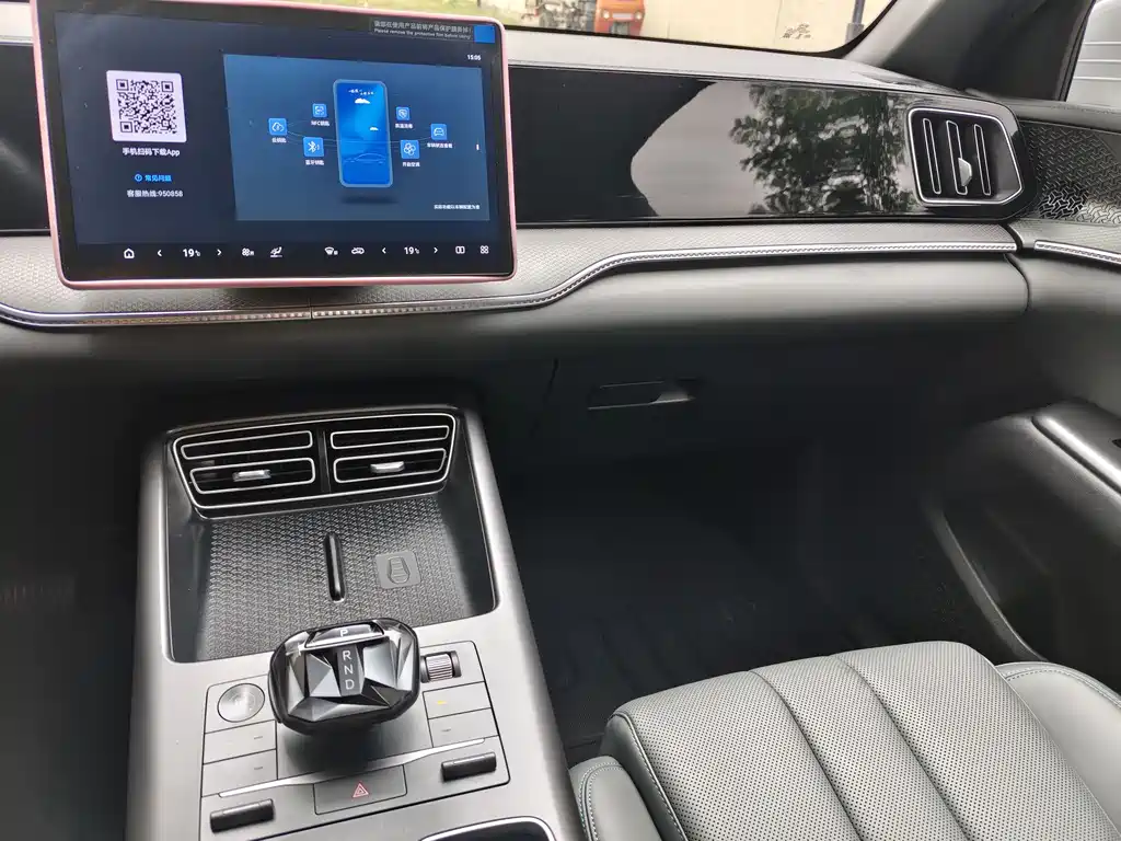 BYD Pro New Energy 2025 — фото 14