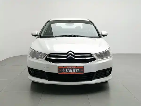 Citroën Sega 2014