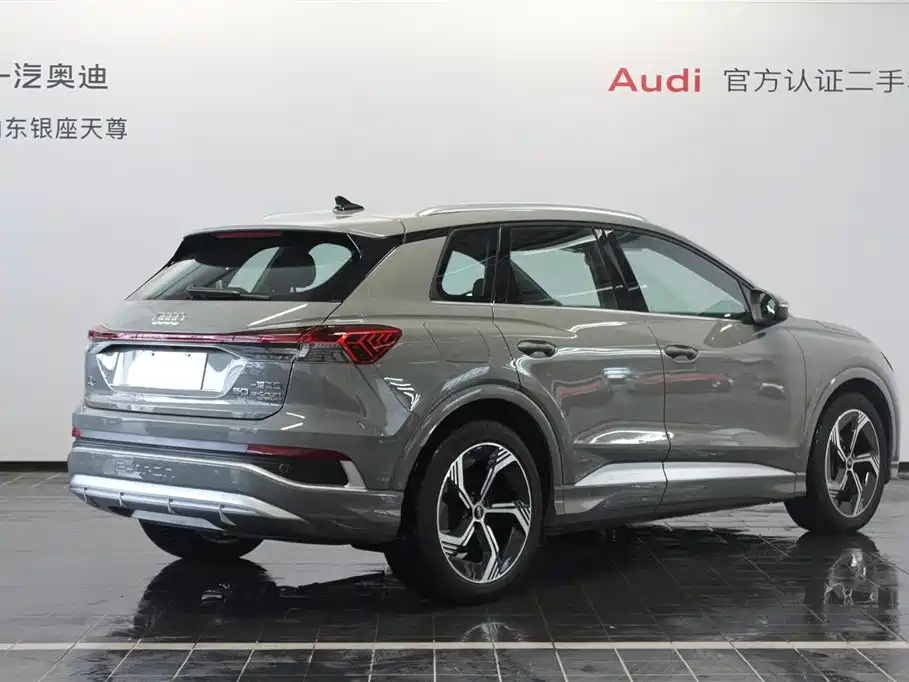 Audi Q4 e-tron 2023 — фото 5