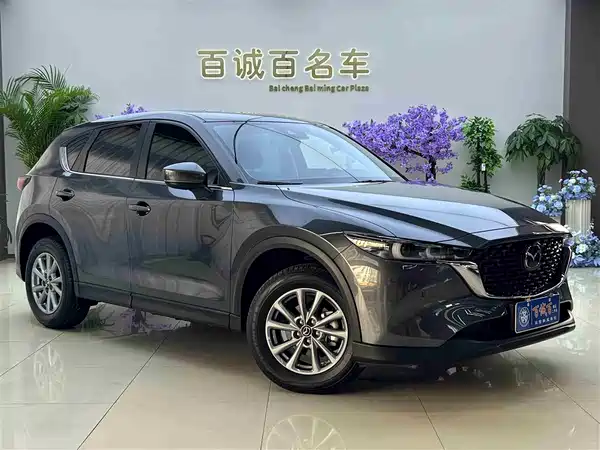 Mazda CX-5 2024