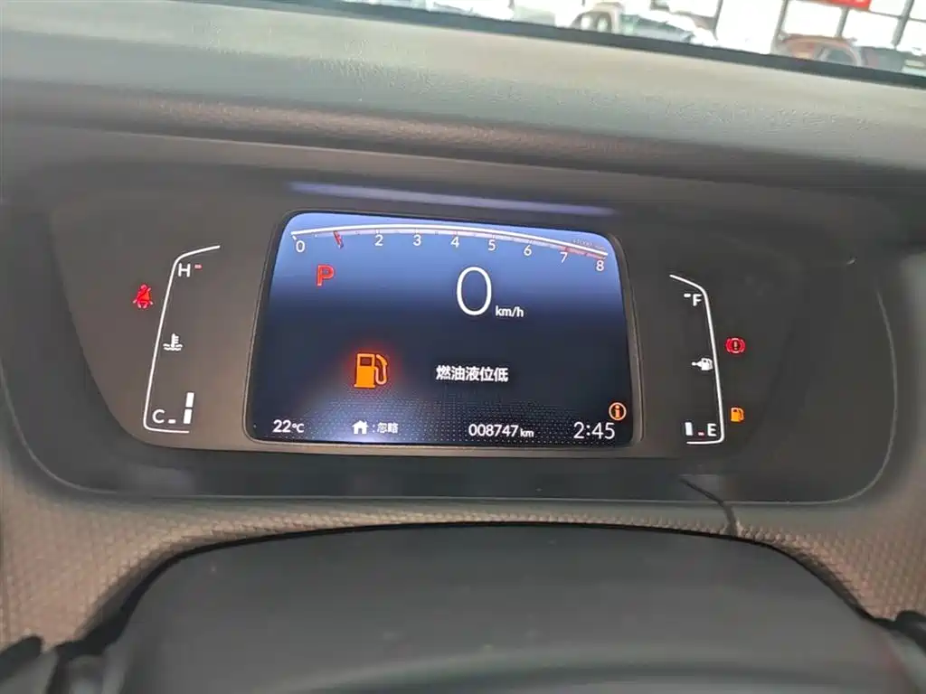 Honda Fit 2022 — фото 12