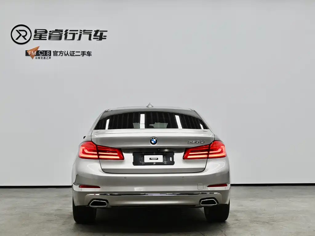 BMW 5 Series 2018