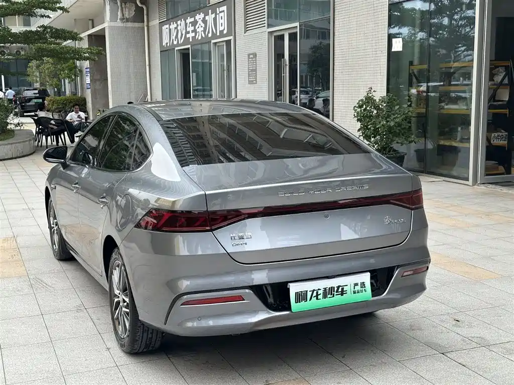 BYD Qin PLUS 2023 — фото 20