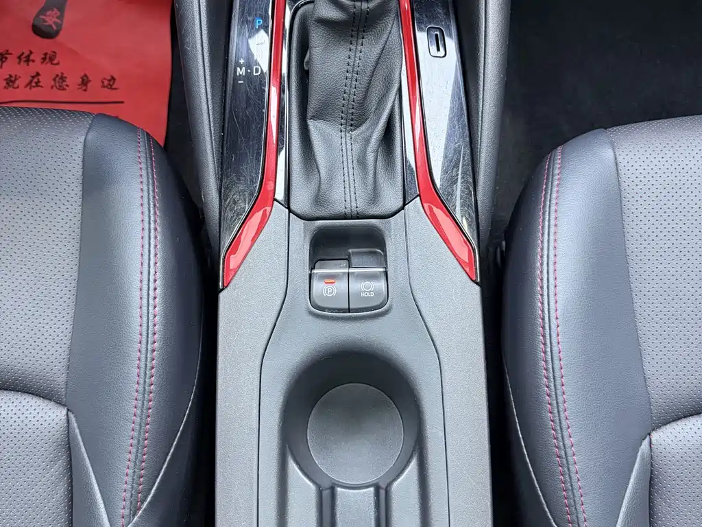 Toyota Levin 2022 — фото 16