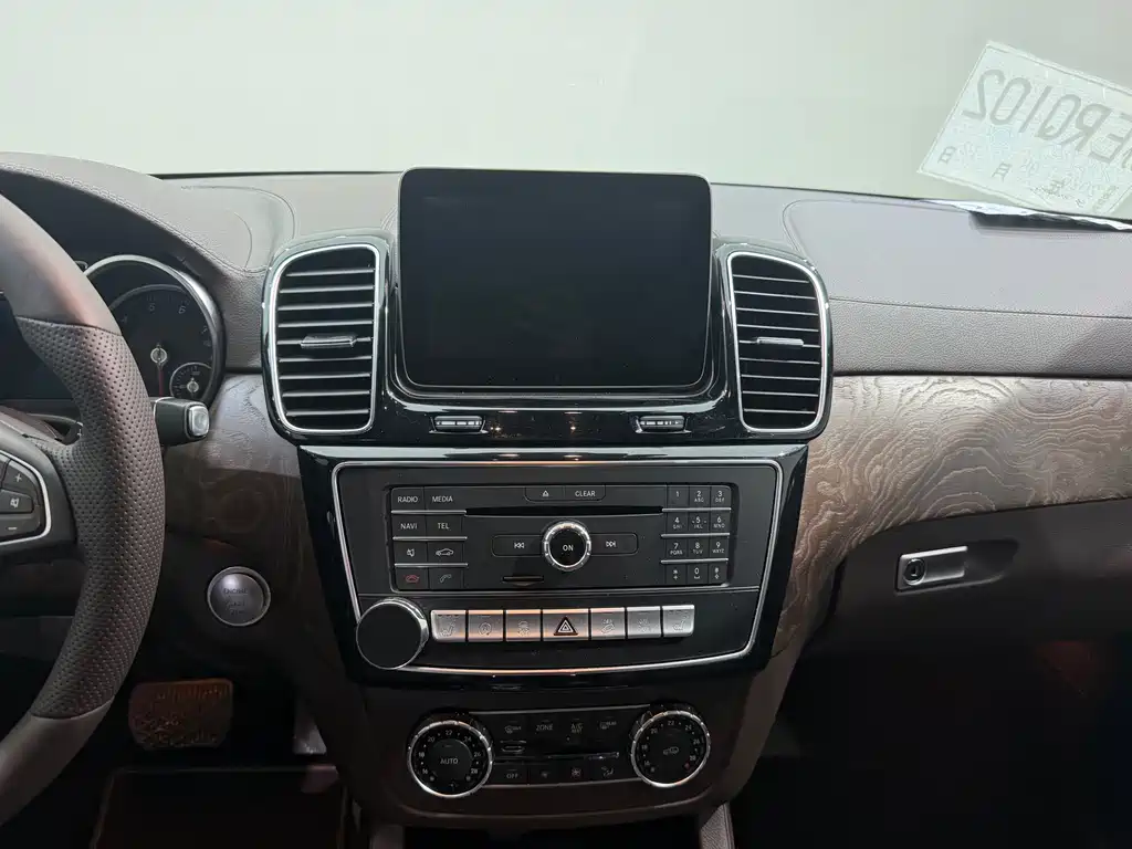 Mercedes-Benz GLE 2017