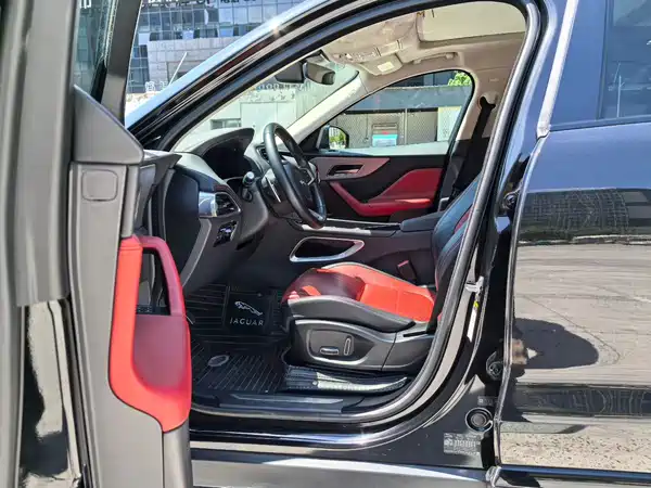 Jaguar F-PACE 2020
