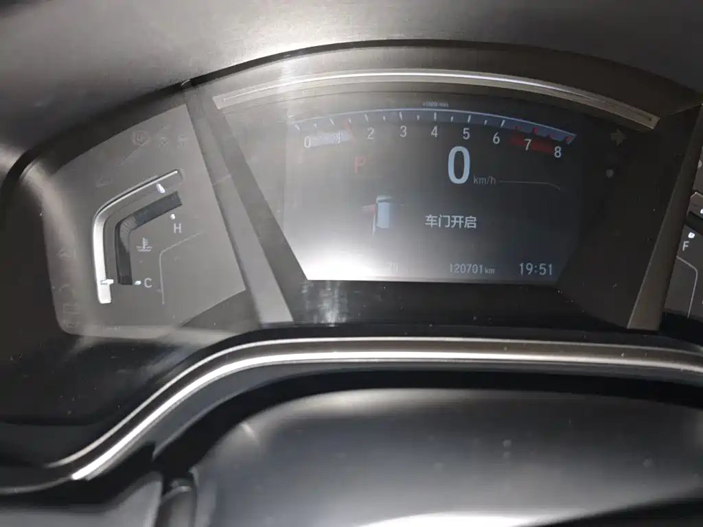 Honda CR-V 2019