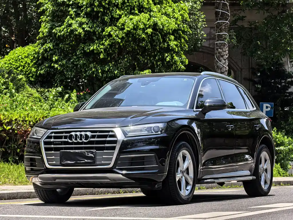 Audi Q5L 2021 — фото 1