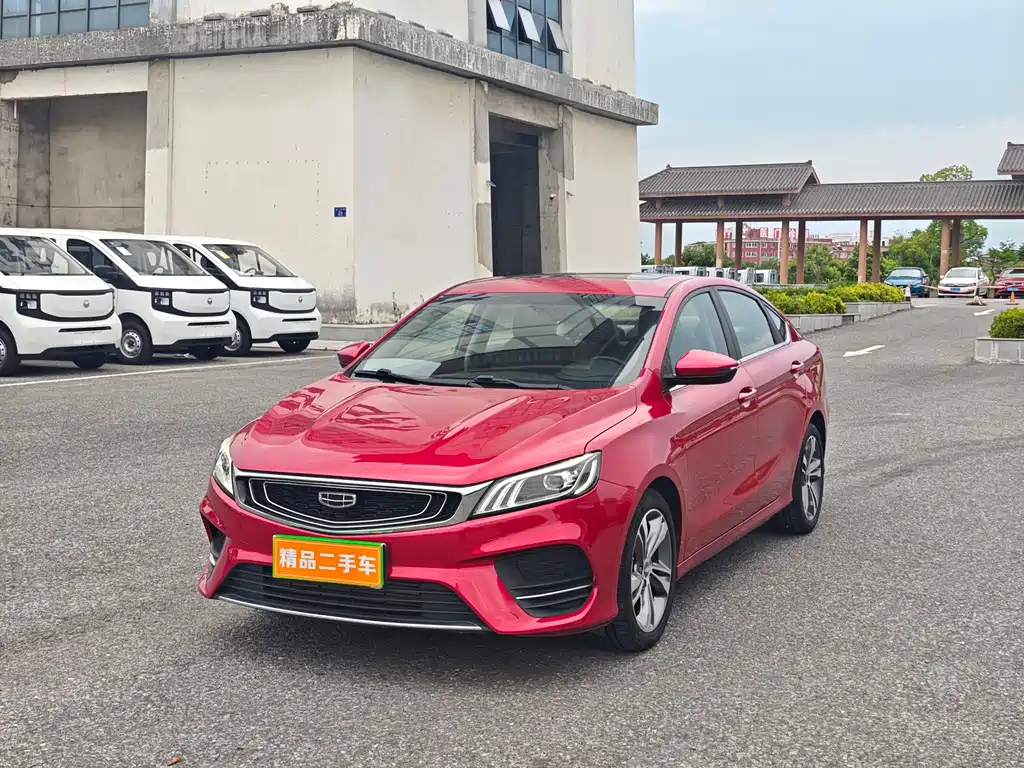 Geely Binrui 2020