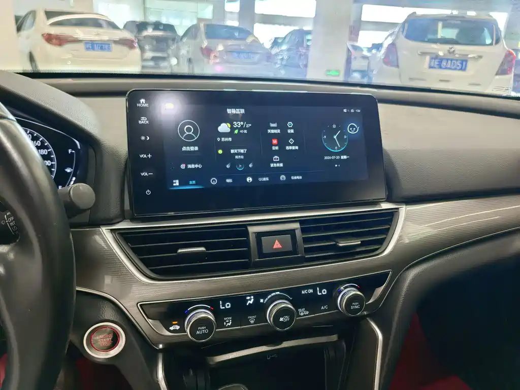Honda Accord 2023 — фото 12